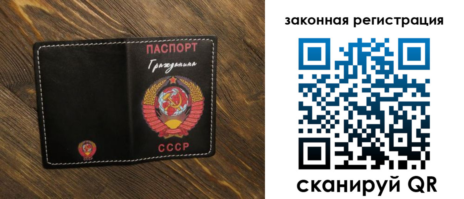 пропишу в квартире в Лесозаводске